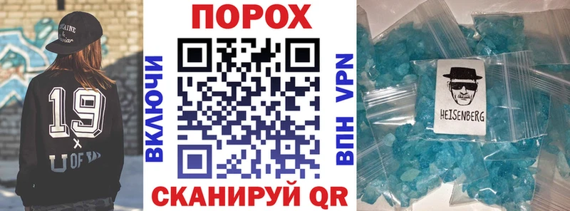 Амфетамин VHQ  где продают наркотики  Новоульяновск 