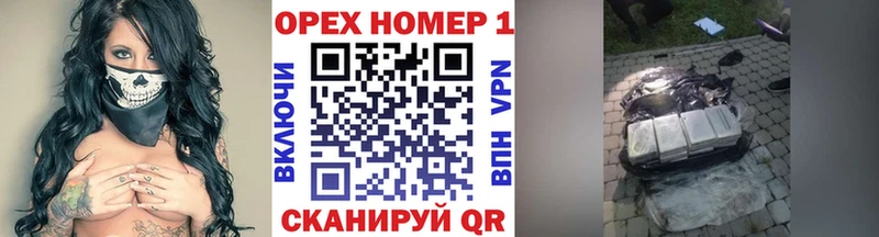 COCAIN Fish Scale  Новоульяновск 