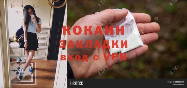 хмурый Магадан