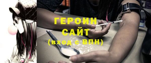 прущие крисы Лагань