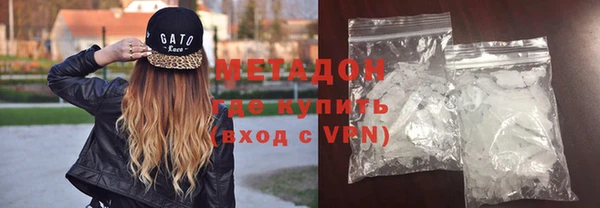 прущие крисы Лагань
