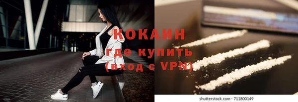 прущие крисы Лагань