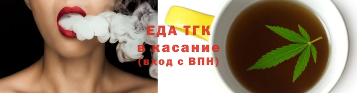 MESCALINE Елизово