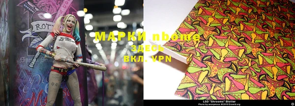прущие крисы Лагань