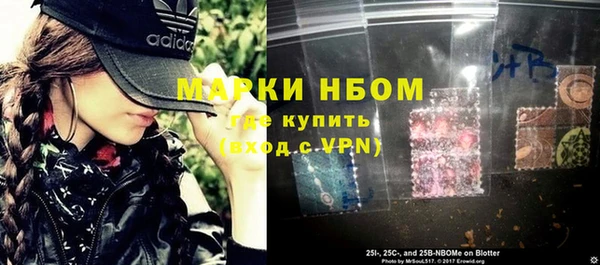 дмт Тольятти