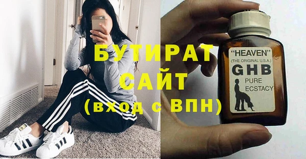 гидропоника Пенза