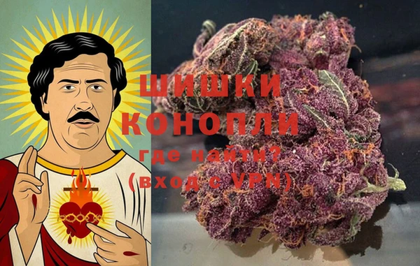 каннабис Балахна