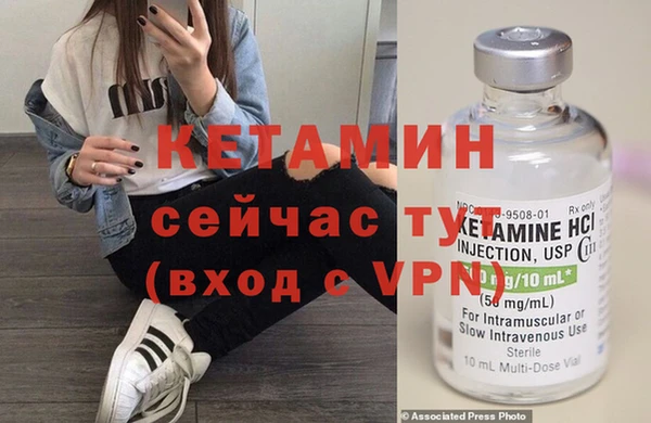 прущая мука Ижевск