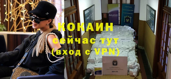 а пвп мука Балабаново