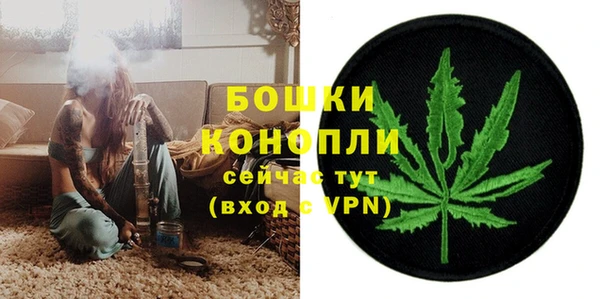 марки nbome Барнаул