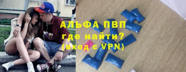 прущие крисы Лагань