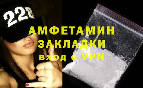 прущие крисы Лагань