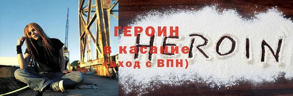 прущие крисы Лагань