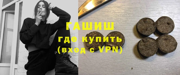 прущая мука Ижевск